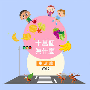 柏芝和冠希视频
