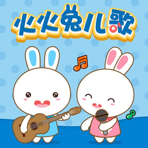 柏芝和冠希视频
