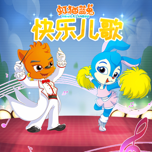 柏芝和冠希视频
