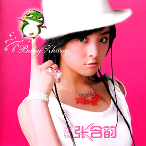 柏芝和冠希视频
