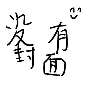 柏芝和冠希视频
