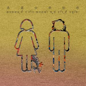 柏芝和冠希视频
