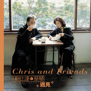 柏芝和冠希视频
