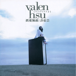 柏芝和冠希视频
