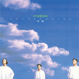 柏芝和冠希视频
