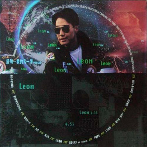 柏芝和冠希视频
