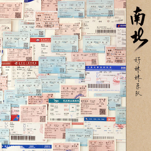 柏芝和冠希视频
