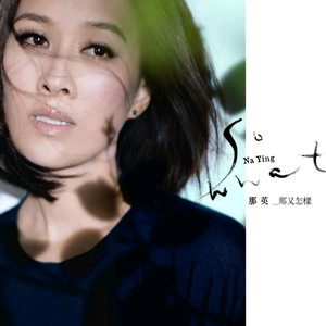 柏芝和冠希视频
