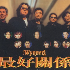 柏芝和冠希视频
