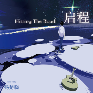 柏芝和冠希视频
