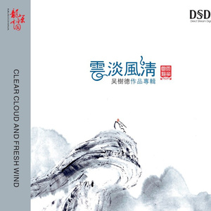 柏芝和冠希视频
