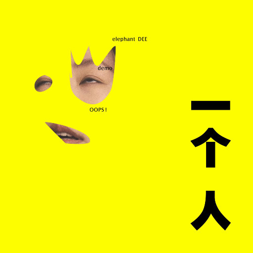 柏芝和冠希视频
