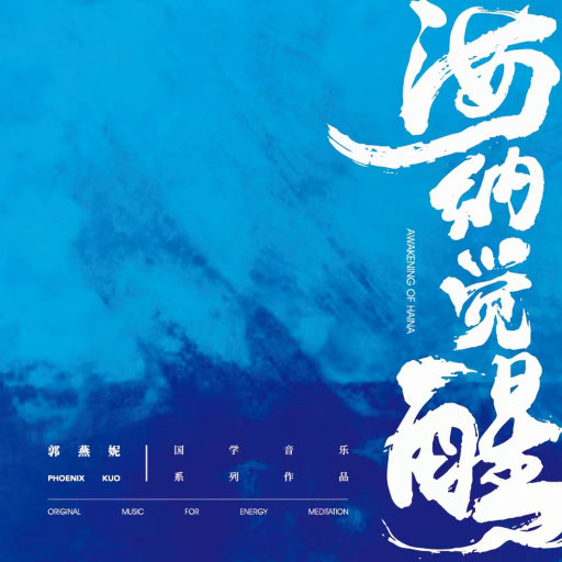 柏芝和冠希视频
